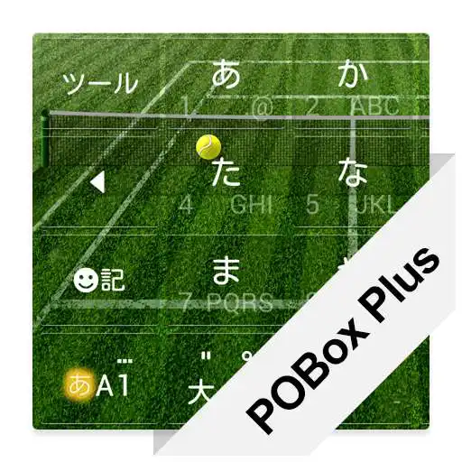 Run free android online Keyboard Skin Tennis APK Run free android online Keyboard Skin Tennis APK