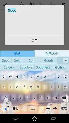 Play Keyboard Skin Winter