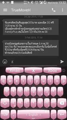 Play Keyboard Theme Shield Pastel