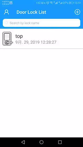 Play Key Generator