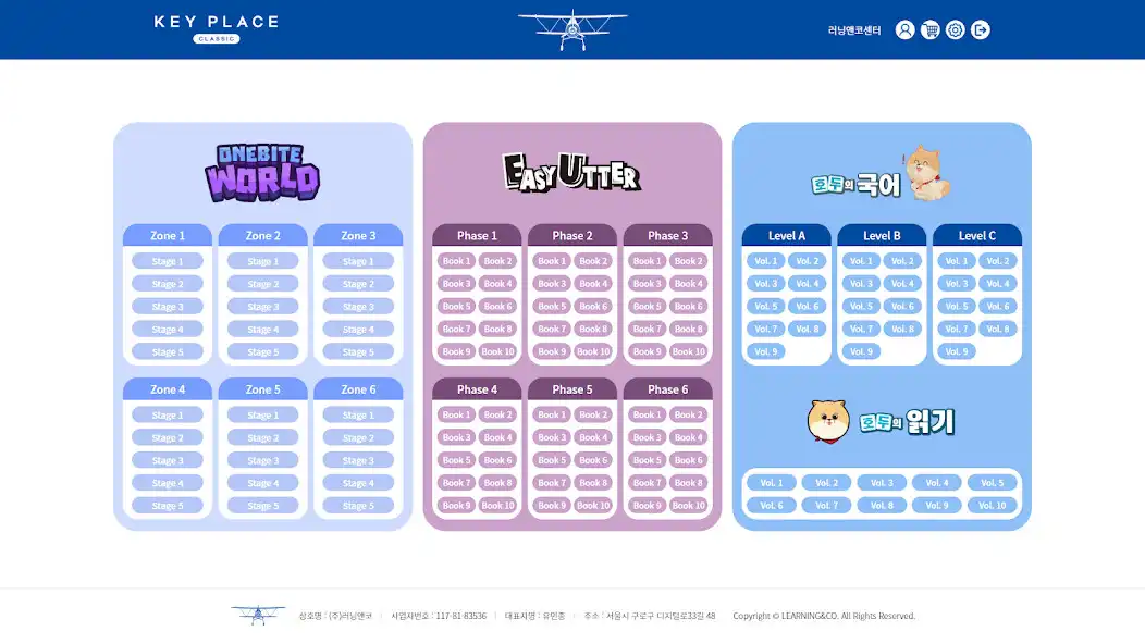 Play Key Place Classic  and enjoy Key Place Classic with UptoPlay