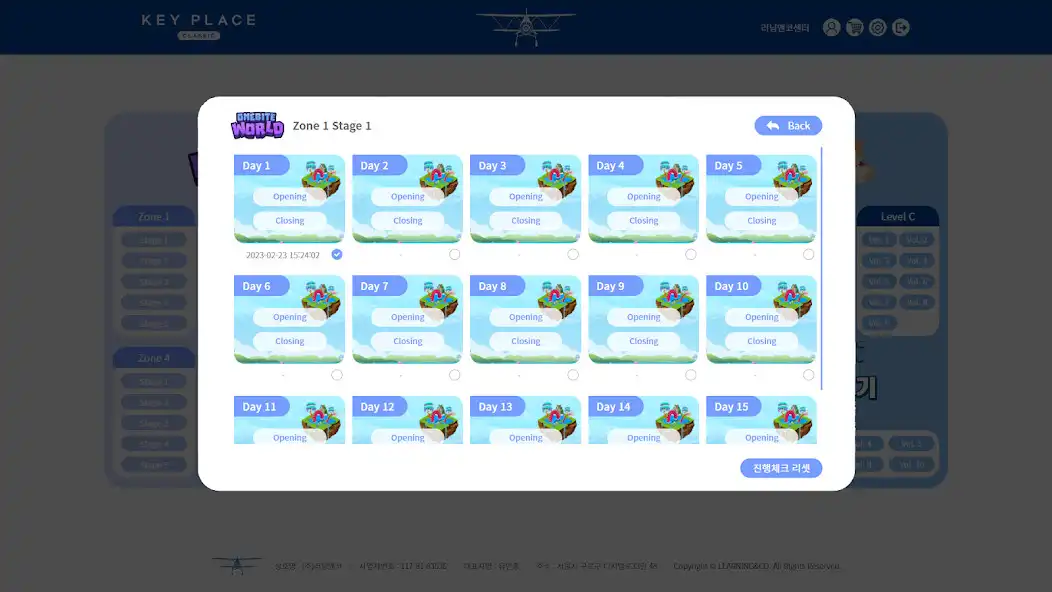 Play Key Place Classic as an online game Key Place Classic with UptoPlay