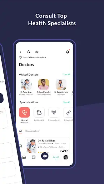 Play Keypr Patient as an online game Keypr Patient with UptoPlay