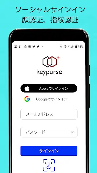 Play KeyPurse  and enjoy KeyPurse with UptoPlay