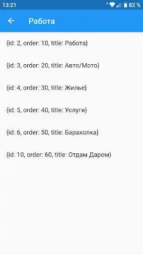 Play K-Find  and enjoy K-Find with UptoPlay