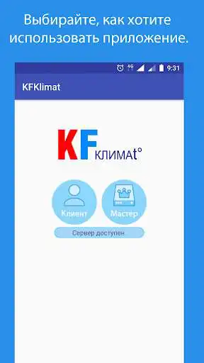 Play KFKlimat  and enjoy KFKlimat with UptoPlay