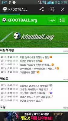 Play KFOOTBALL Play KFOOTBALL