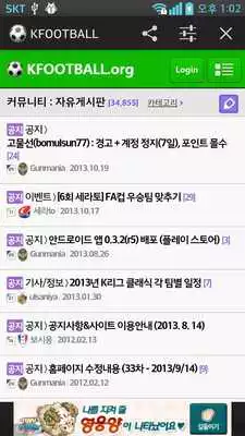 Play KFOOTBALL Play KFOOTBALL