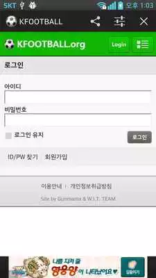 Play KFOOTBALL Play KFOOTBALL