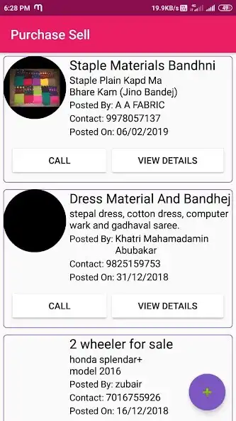 Play K For Khatri as an online game K For Khatri with UptoPlay