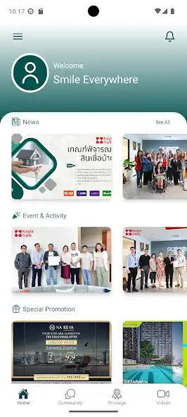 Play KF Smile  and enjoy KF Smile with UptoPlay