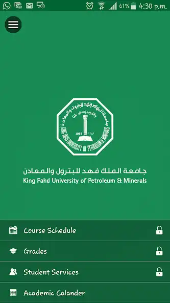 Play KFUPM MOBILE APP ( New )  and enjoy KFUPM MOBILE APP ( New ) with UptoPlay