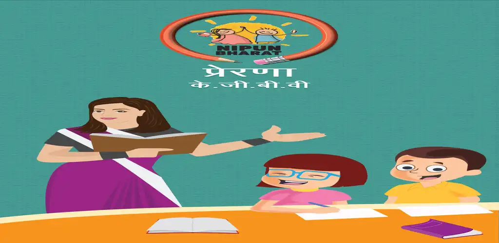 Play KGBV PRERNA  and enjoy KGBV PRERNA with UptoPlay