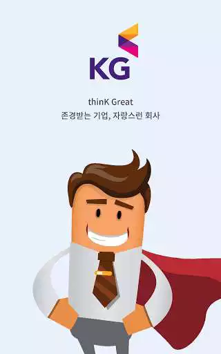 Play KG DCS  and enjoy KG DCS with UptoPlay