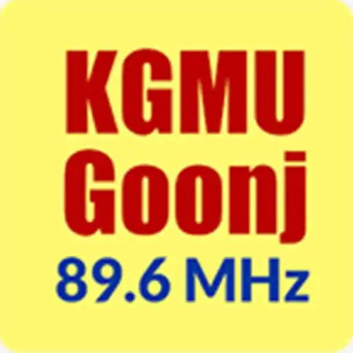 Play KGMU Goonj APK