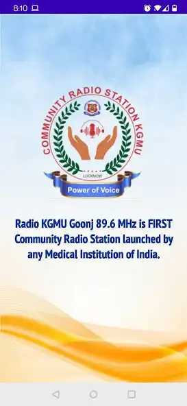 Play KGMU Goonj  and enjoy KGMU Goonj with UptoPlay
