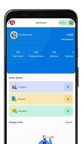 Play KGS Deliveryman  and enjoy KGS Deliveryman with UptoPlay