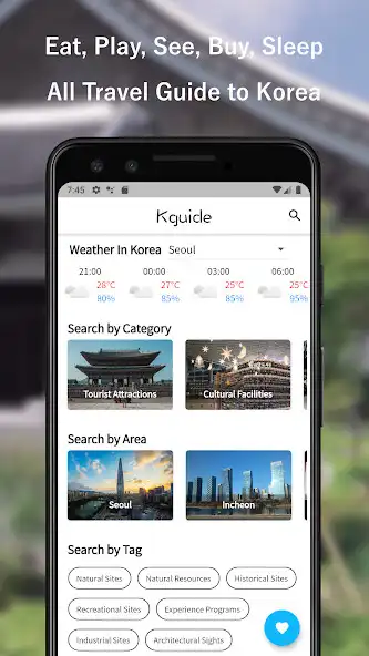 Play Kguide - Korea Trip, Hotel, Shop, Good Place Guide  and enjoy Kguide - Korea Trip, Hotel, Shop, Good Place Guide with UptoPlay