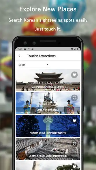 Play Kguide - Korea Trip, Hotel, Shop, Good Place Guide as an online game Kguide - Korea Trip, Hotel, Shop, Good Place Guide with UptoPlay