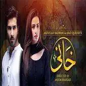 Free play online Khaani Official APK Free play online Khaani Official APK