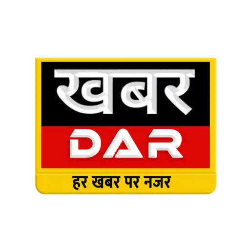 Play Khabaradar APK