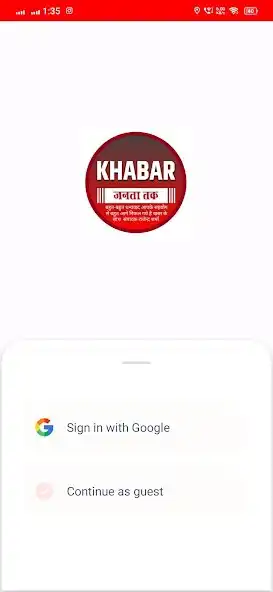 Play Khabar Janta Tak as an online game Khabar Janta Tak with UptoPlay