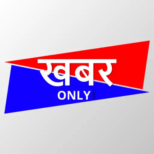 Play Khabar Only APK Play Khabar Only APK