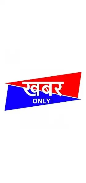 Play Khabar Only  and enjoy Khabar Only with UptoPlay