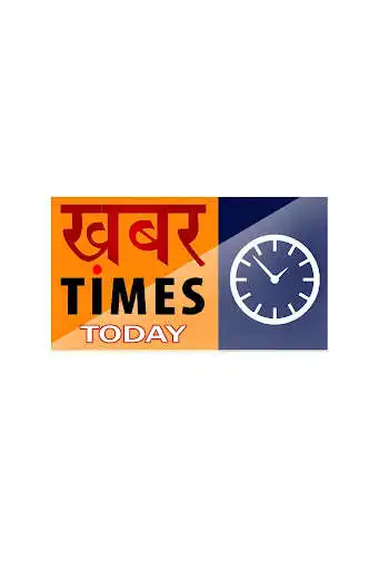 Play KHABAR TIME TODAY and enjoy KHABAR TIME TODAY with UptoPlay Play KHABAR TIME TODAY and enjoy KHABAR TIME TODAY with UptoPlay