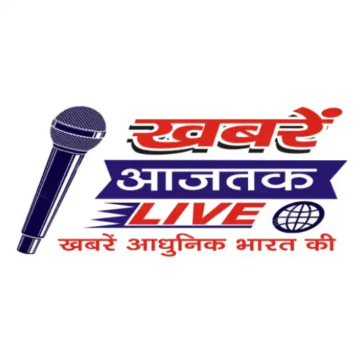 Play Khabre Aajtak Live APK Play Khabre Aajtak Live APK