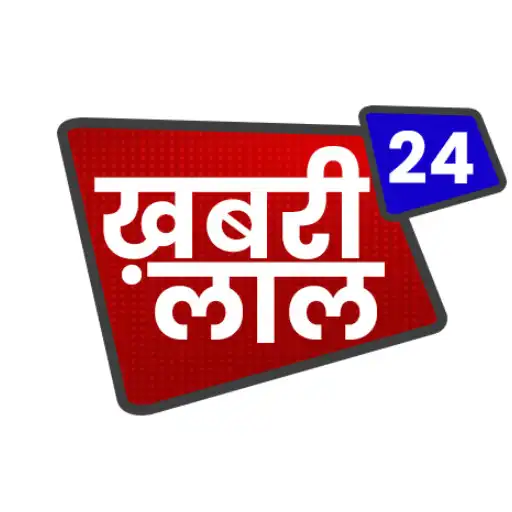 Play Khabri Lal 24 APK Play Khabri Lal 24 APK