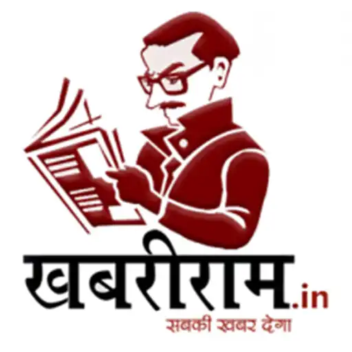 Play Khabri Ram APK Play Khabri Ram APK