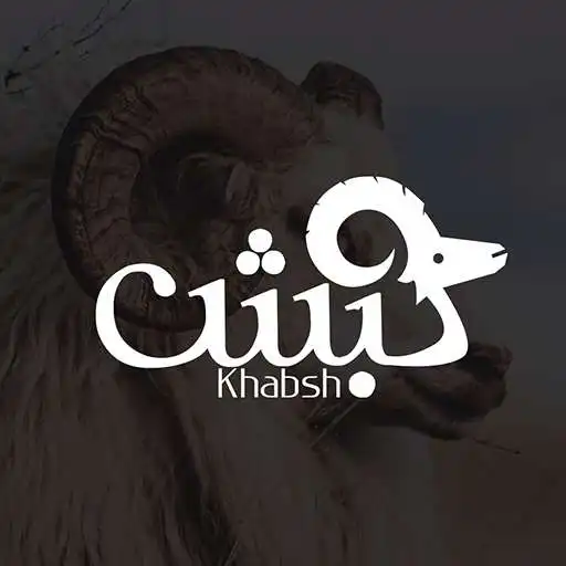 Play khabsh APK