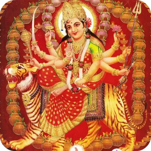 Free play online Khadgamala Stotram APK