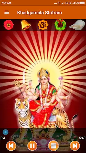 Play Khadgamala Stotram