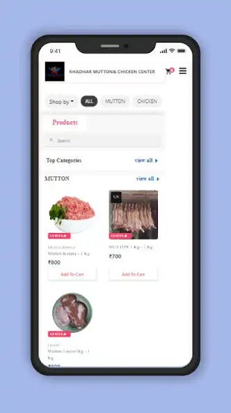 Play Khadhar Mutton and Chicken  and enjoy Khadhar Mutton and Chicken with UptoPlay