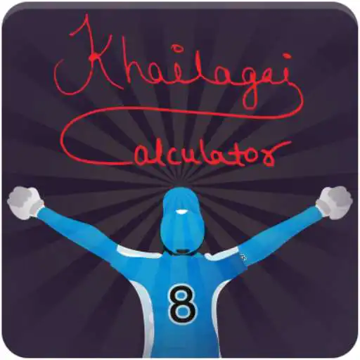 Play Khai Lagai Calculator APK Play Khai Lagai Calculator APK