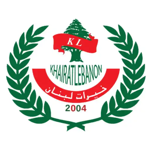 Play Khairat Libnan APK