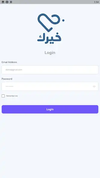 Play Khairuk and enjoy Khairuk with UptoPlay Play Khairuk and enjoy Khairuk with UptoPlay