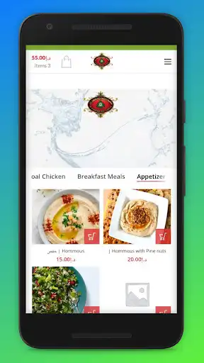 Play Khaizuran - Order Food Online  and enjoy Khaizuran - Order Food Online with UptoPlay