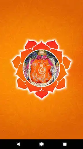 Play Khajrana Ganesh Darshan  and enjoy Khajrana Ganesh Darshan with UptoPlay