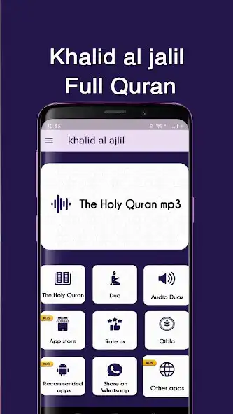 Play khaled Al Jalil offline quran  and enjoy khaled Al Jalil offline quran with UptoPlay