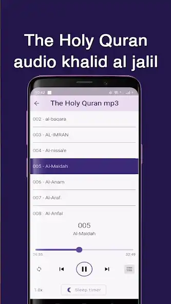 Play khaled Al Jalil offline quran as an online game khaled Al Jalil offline quran with UptoPlay