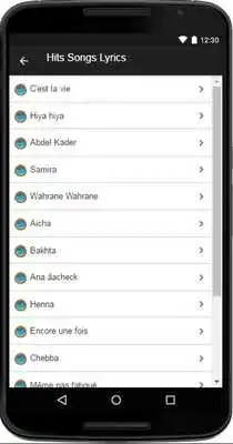 Play Khaled MusicLyrics