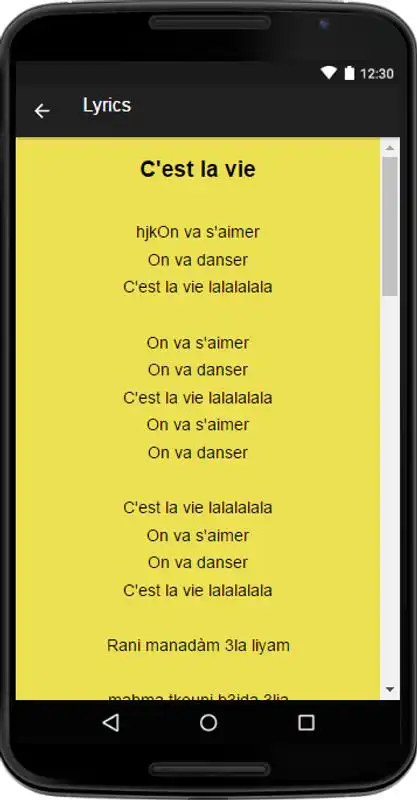 Play Khaled MusicLyrics