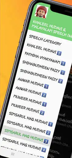 Play KHALEEL HUDAVI & SPEECHES  and enjoy KHALEEL HUDAVI & SPEECHES with UptoPlay