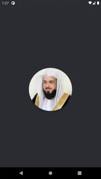 Play Khalid Al Jalil Quran Offline  and enjoy Khalid Al Jalil Quran Offline with UptoPlay
