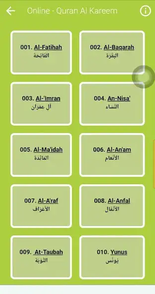 Play Khalid Aljalil Quran Read  Lt as an online game Khalid Aljalil Quran Read  Lt with UptoPlay