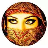 Free play online khaliji sweet ringtones APK Free play online khaliji sweet ringtones APK