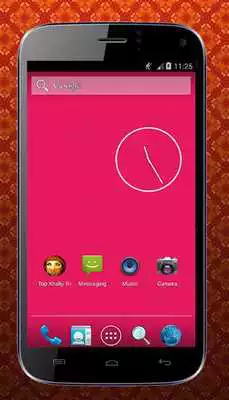 Play khaliji sweet ringtones
